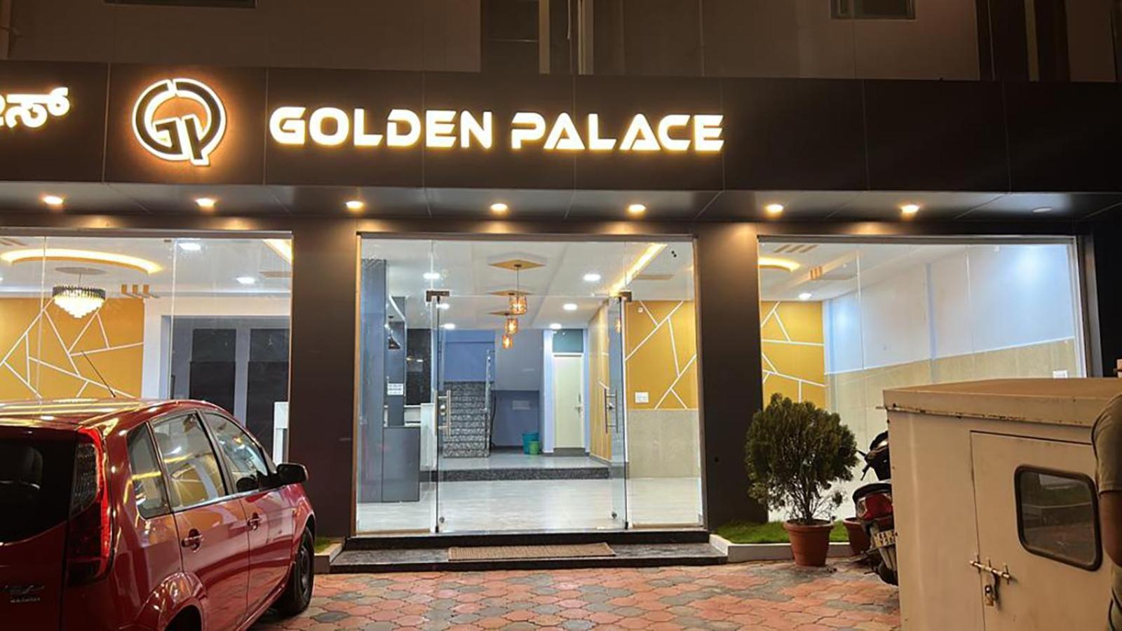 Belagula Golden Palace Residency מראה חיצוני תמונה